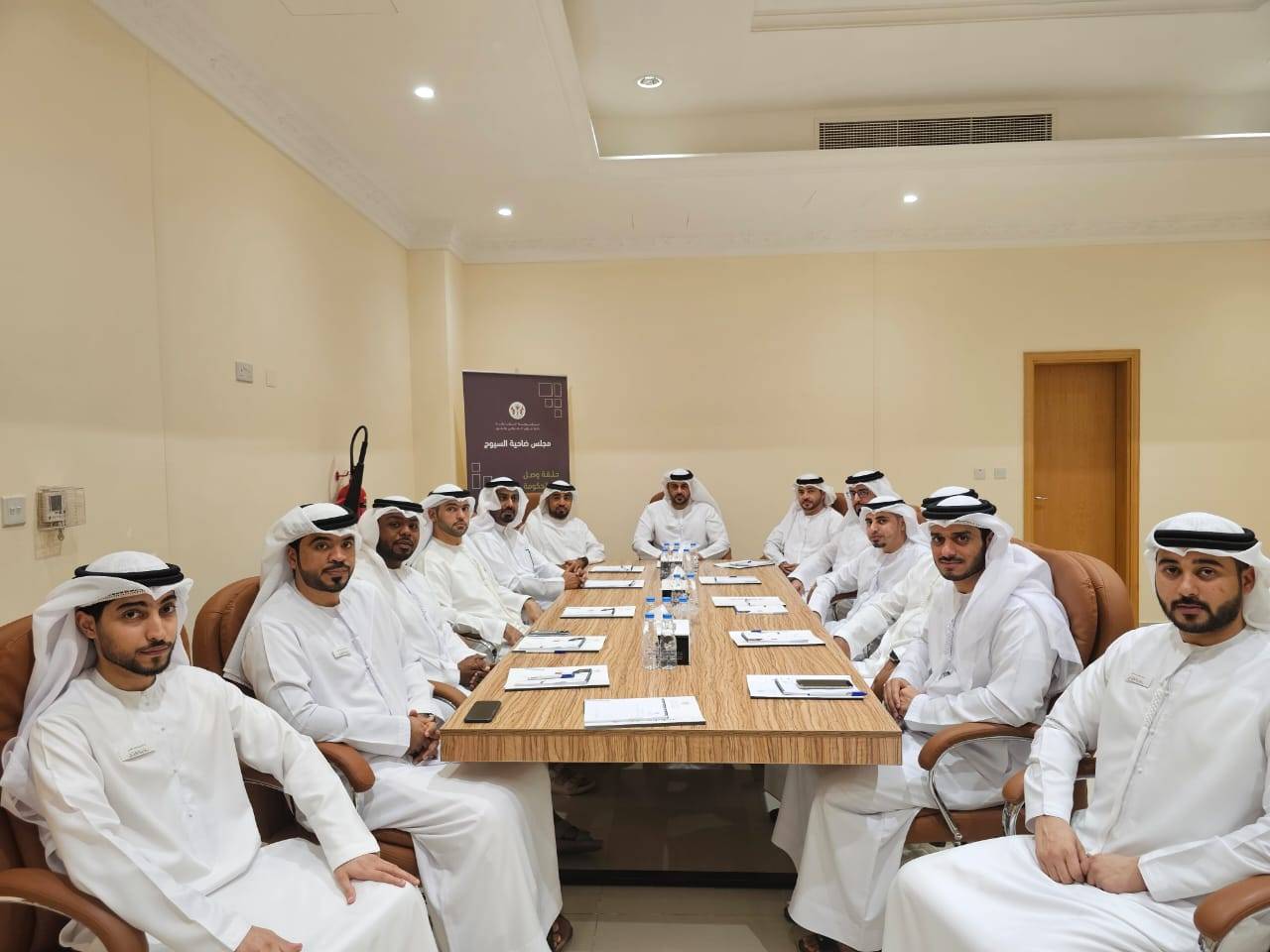 خلال الاجتماع
