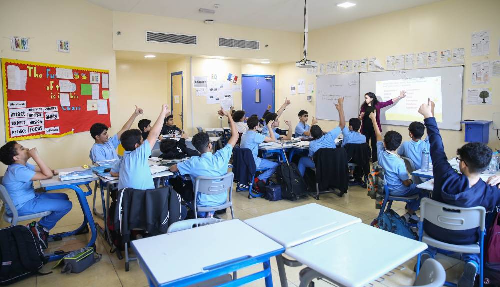 عزوف المعلم المواطن عن المدارس الخاصة