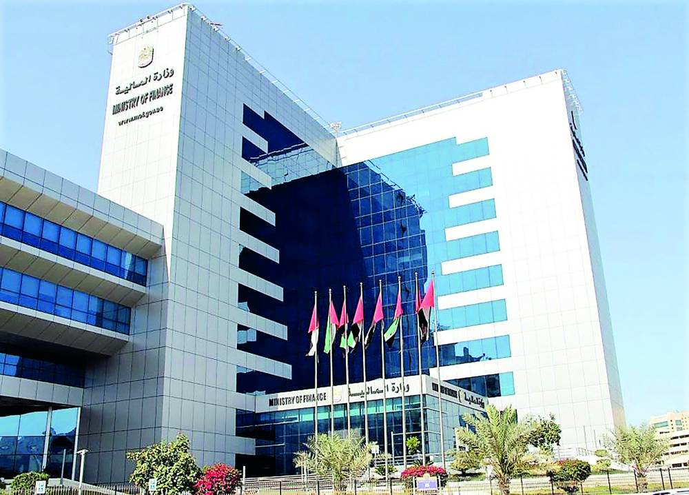 الإمارات تبدأ تسعير سندات دولارية لأجل 10 سنوات