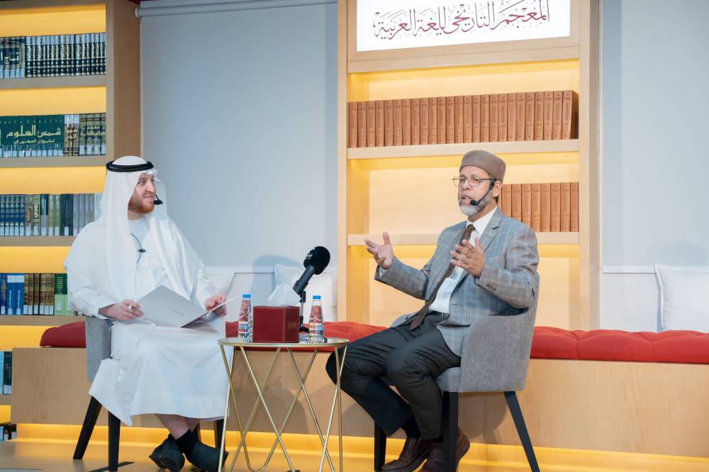 د. امحمد صافي المستغانمي خلال الجلسة