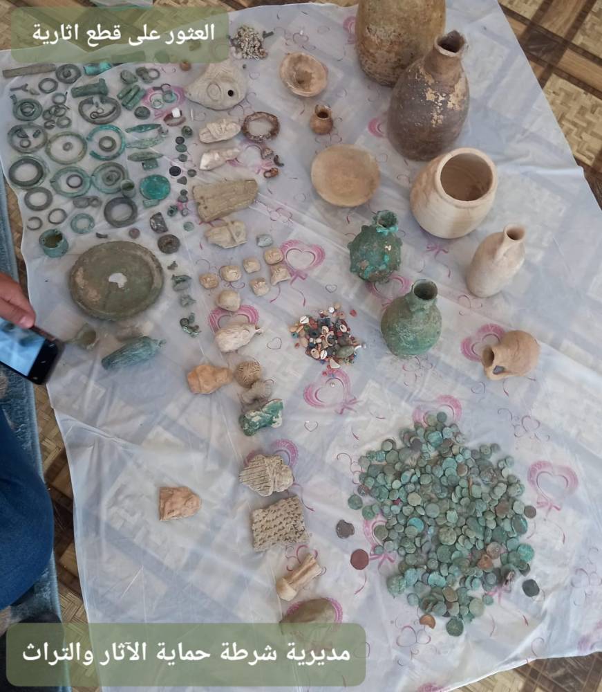 مجموعة من القطع الأثرية التي تم العثور عليها بالنجف