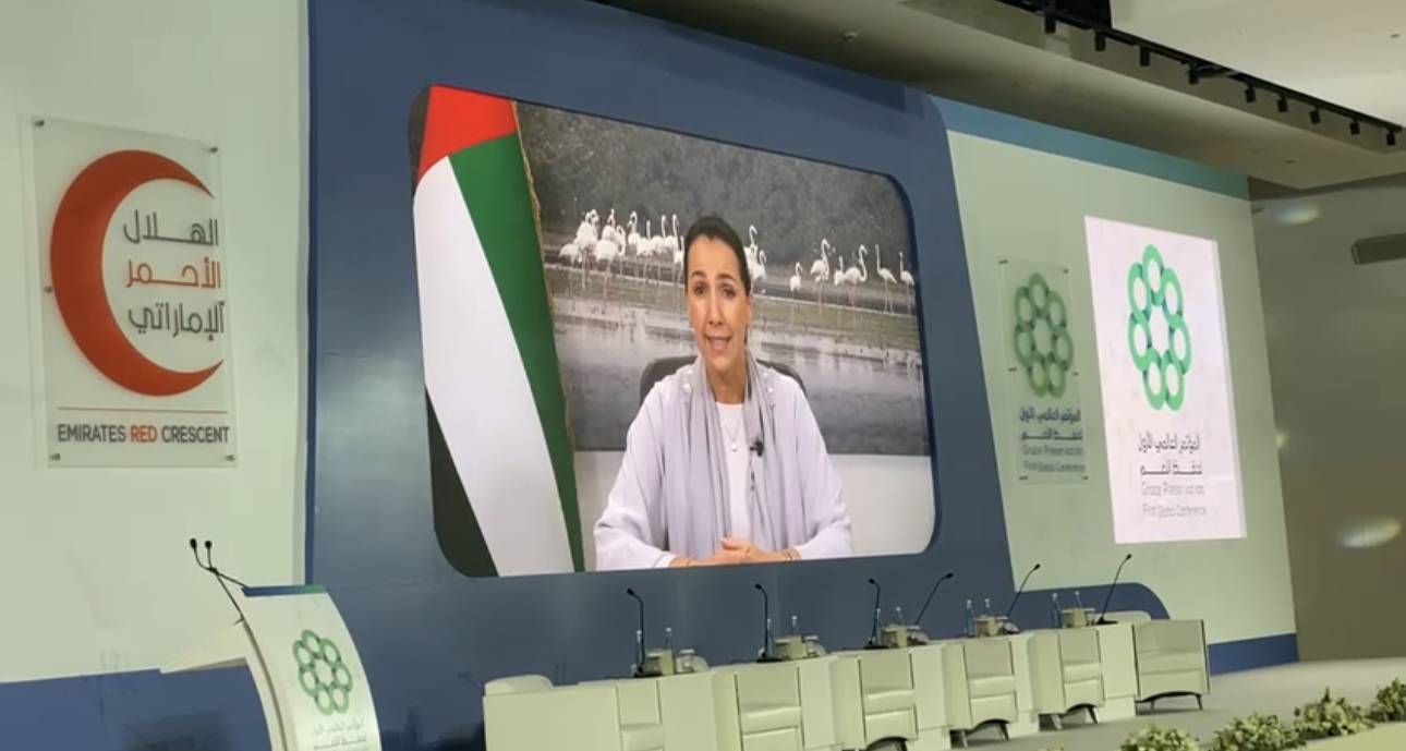 مريم المهيري خلال كلمتها في المؤتمر 