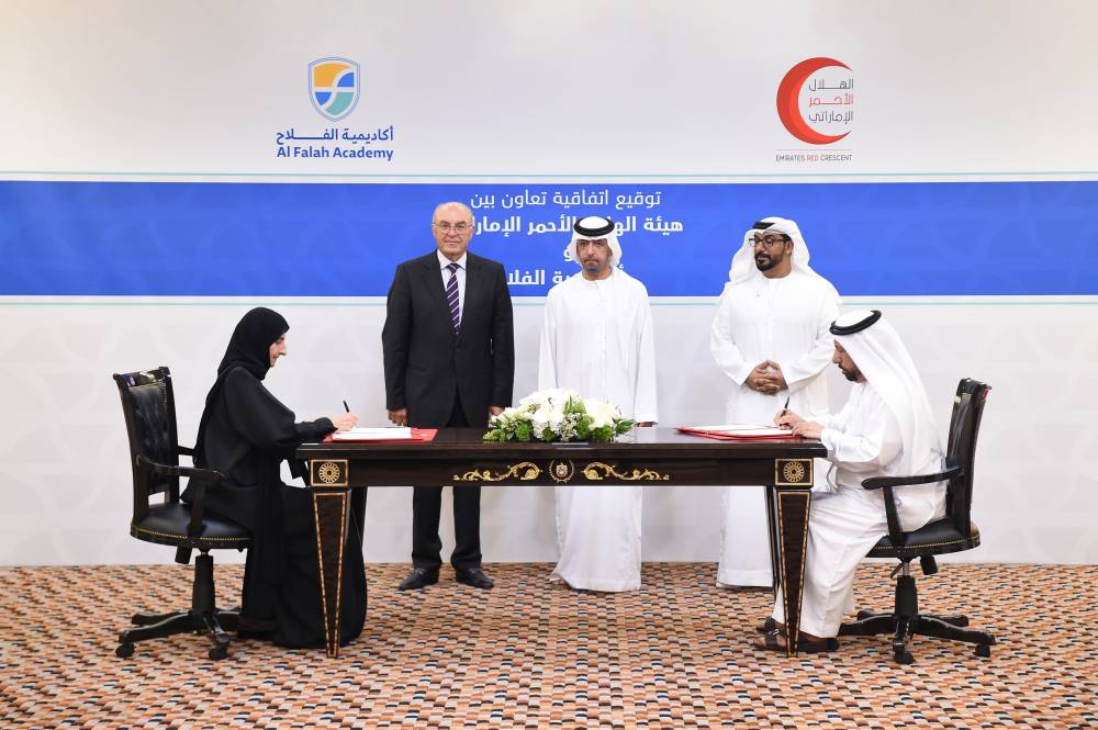 أكاديمية الفلاح و«الهلال الأحمر» تعزّزان تعاونهما الاستراتيجي