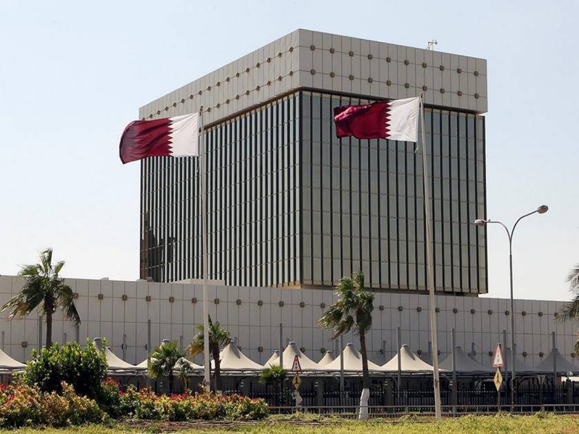 مصرف قطر المركزي 