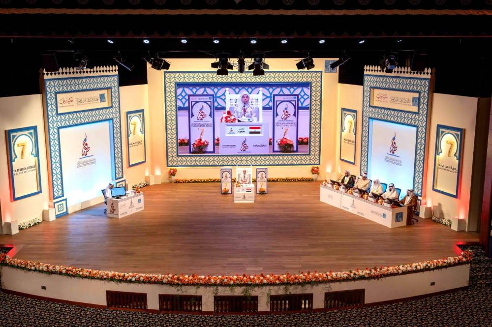 جانب من مسابقة الشيخة فاطمة