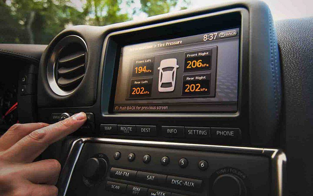 فحص أنظمتها الداخلية