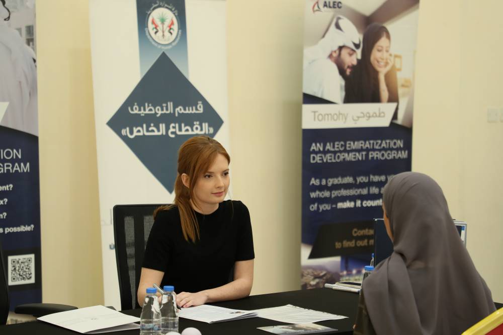 خلال إجراء المقابلات الوظيفية