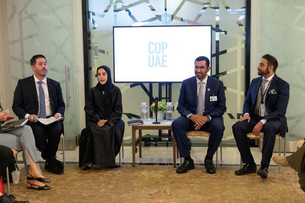 رئاسة COP28 تستضيف «مجلس طموح الشباب»