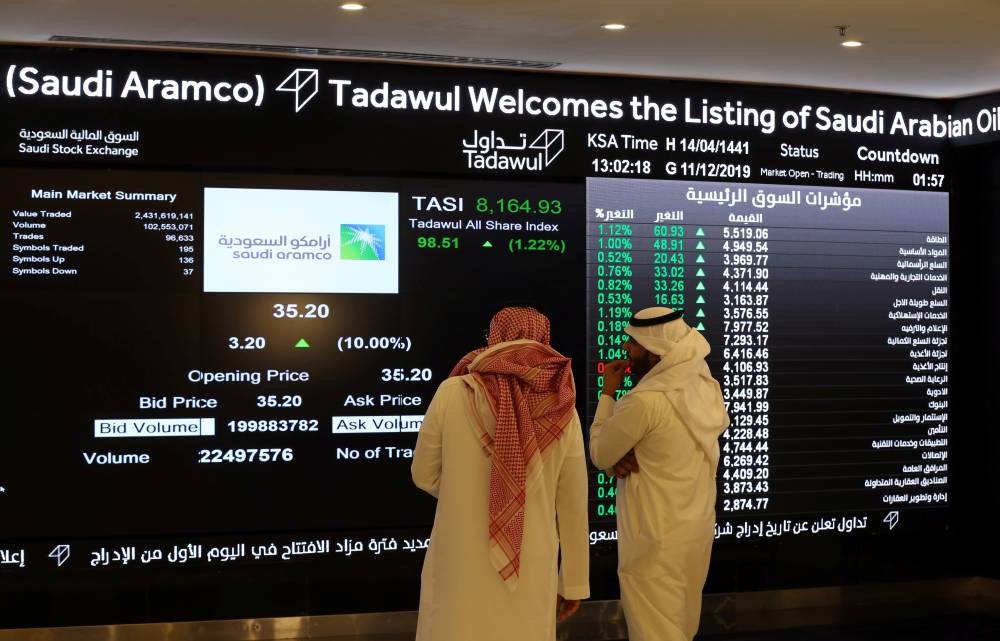متعاملون في بورصة السعودية 