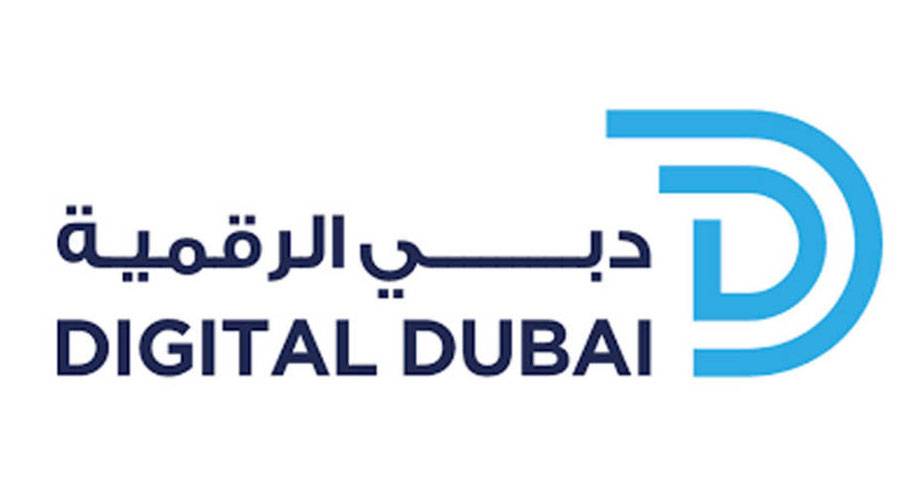 تعزيز مهارات الأمن السيبراني لدى الطلبة