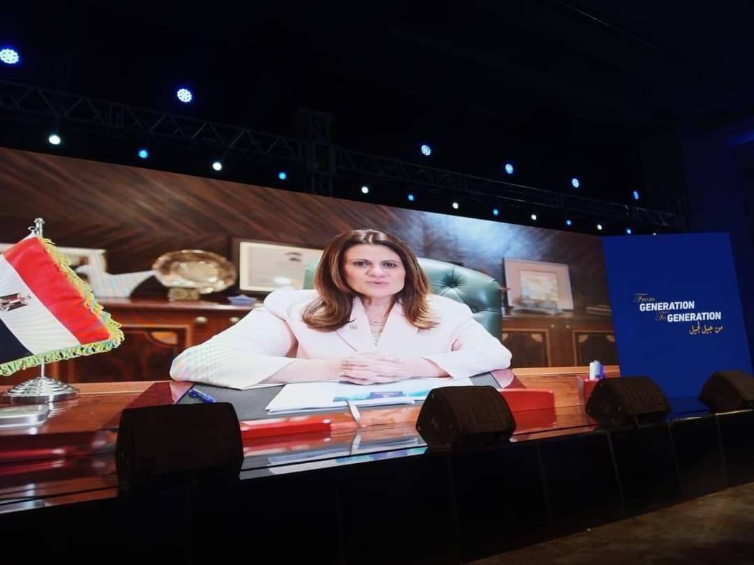 14 محافظة مصرية الأكثر تصديراً للهجرة غير الشرعية