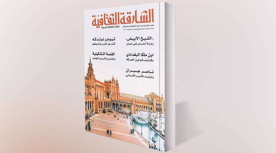غلاف
