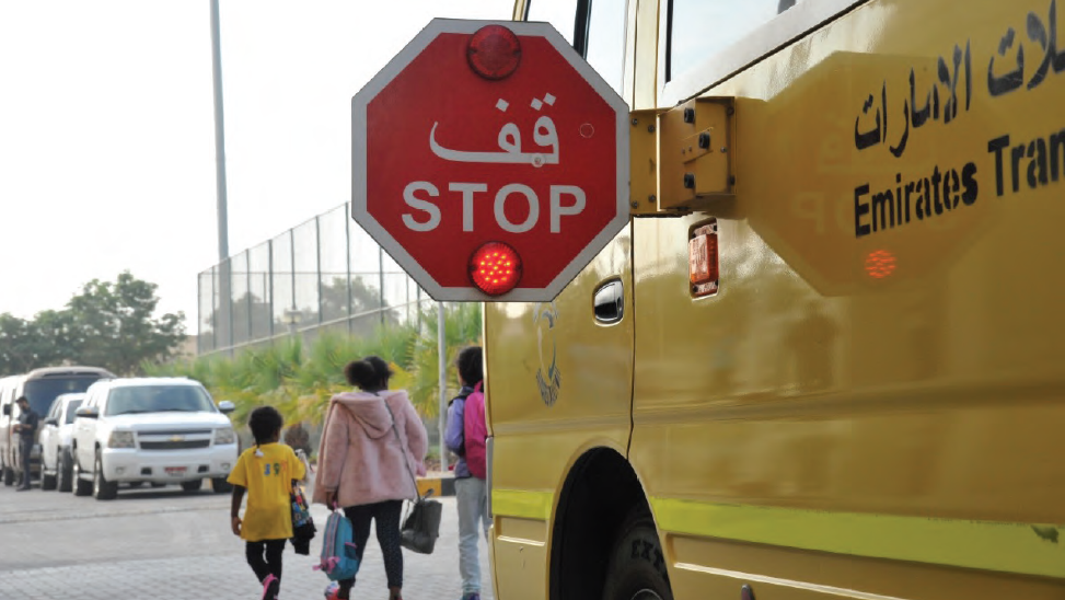 زراع قف في إحدى الحافلات المدرسية 