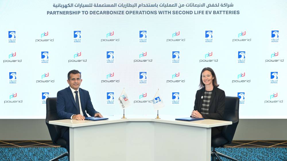 «أدنوك» تُطلق مشروع إعادة استخدام بطاريات السيارات الكهربائية