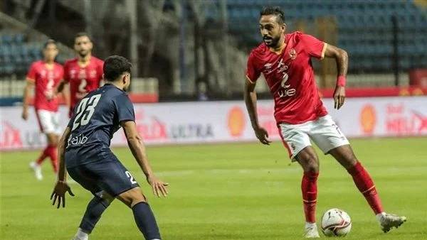 الأهلي أمام إنبي في مواجهة صعبة في كأس مصر
