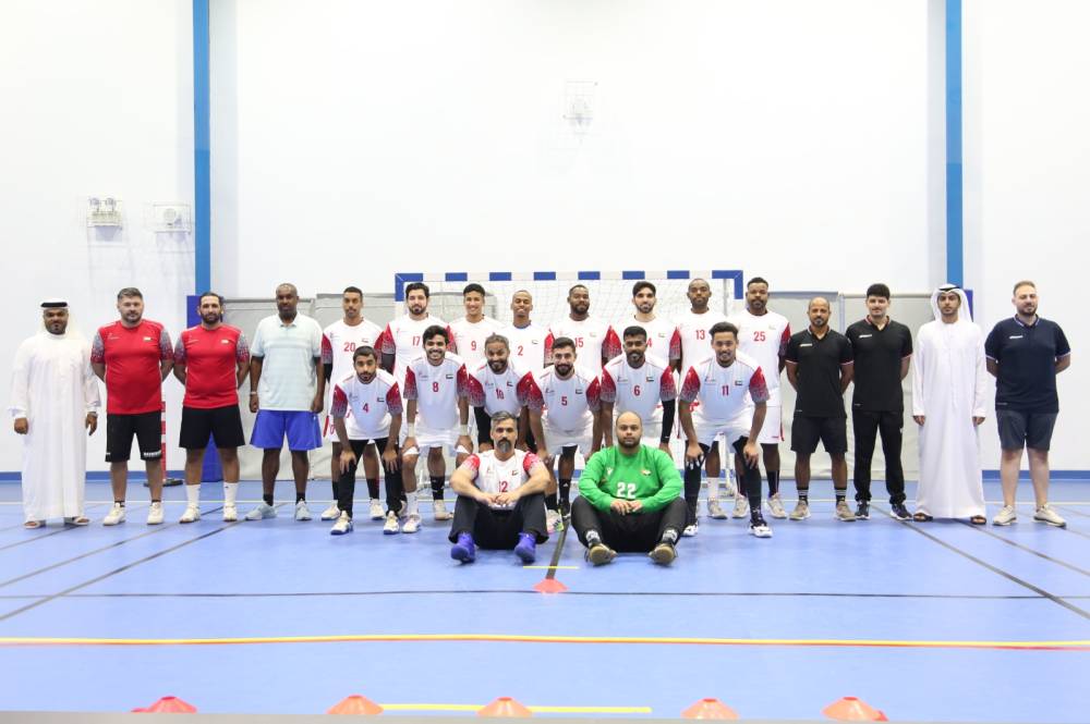 منتخب الإمارات لكرة اليد