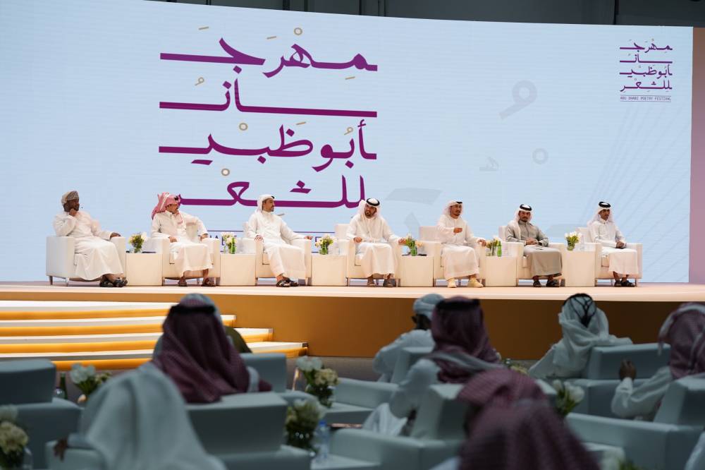 خلال إحدى أمسيات المهرجان 
