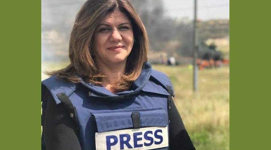 جائزة مصرية باسم شيرين أبو عاقلة