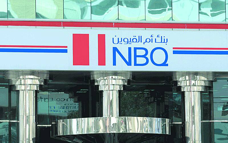  385 مليون درهم أرباح «بنك أم القيوين» في 9 أشهر بنمو 48%