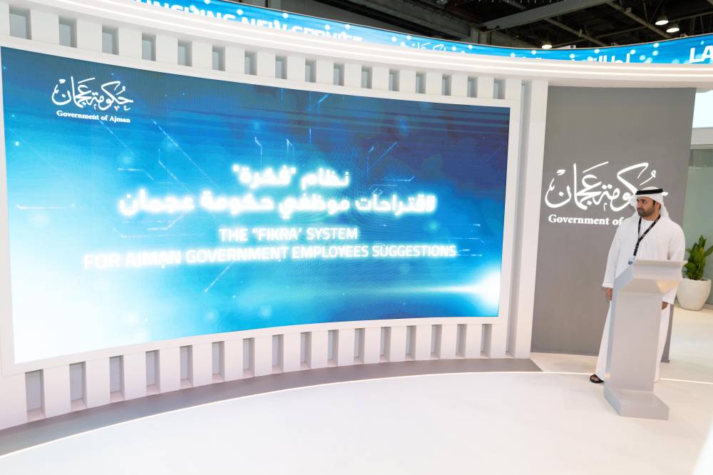 راشد السويدي يطلق نظام فكرة 