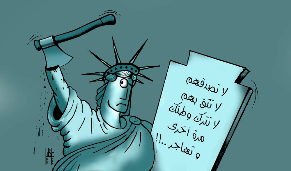 #نصيحة #كاريكاتير_علي_خليل #الوطن