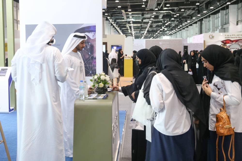 خلال الاطلاع على التخصصات الجامعية