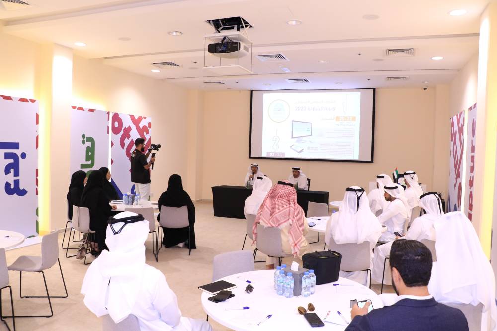 خلال اجتماع اللجنة الإعلامية