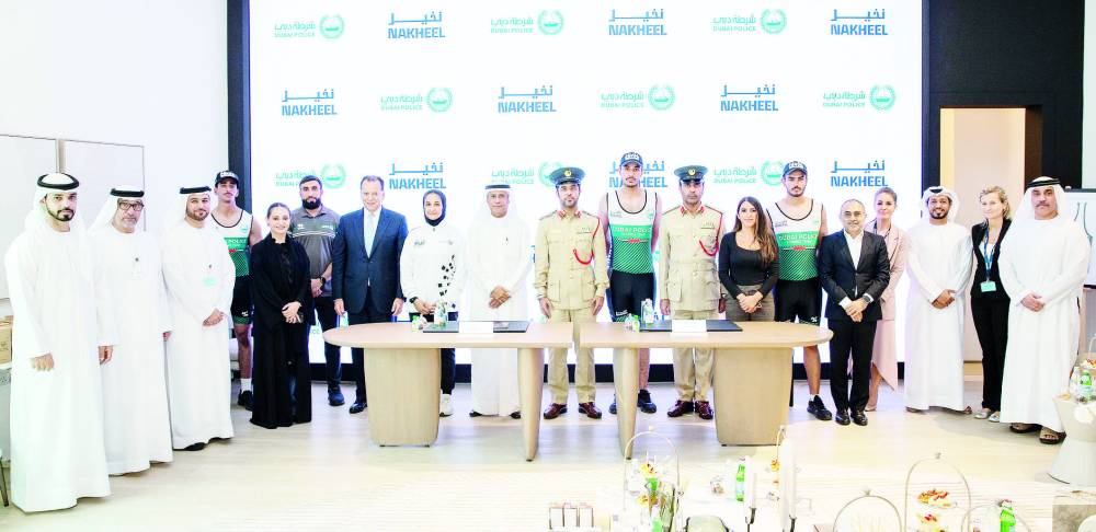 لقطة تذكارية لحضور حفل الرعاية