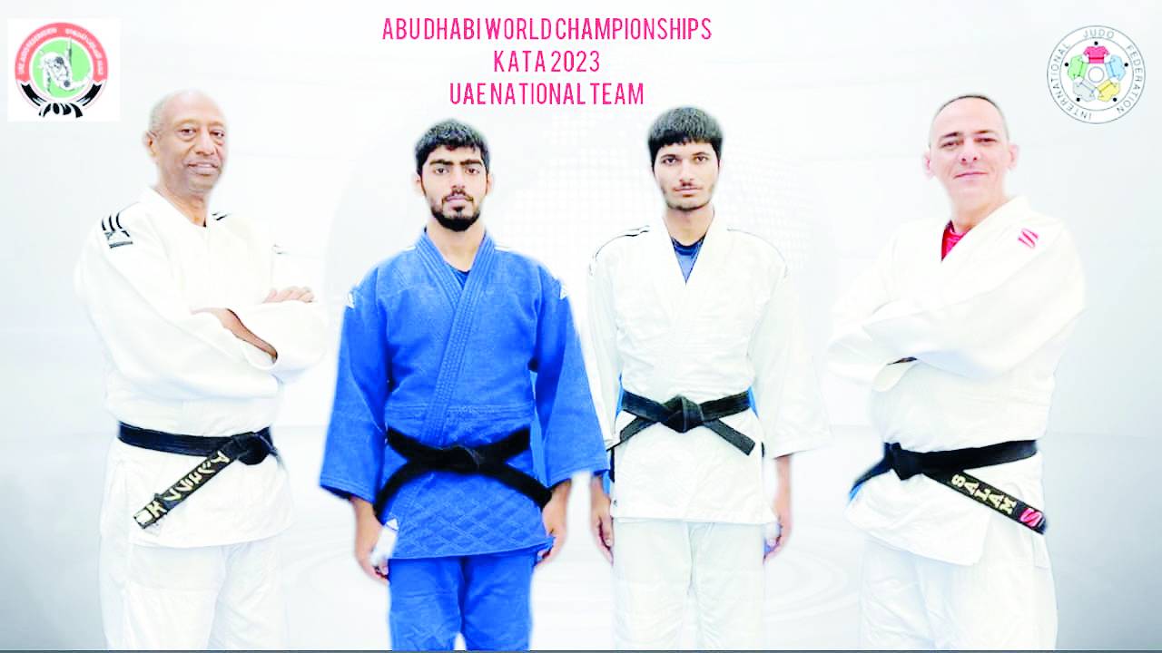 منتخب الإمارات للكاتا والجهاز الفني