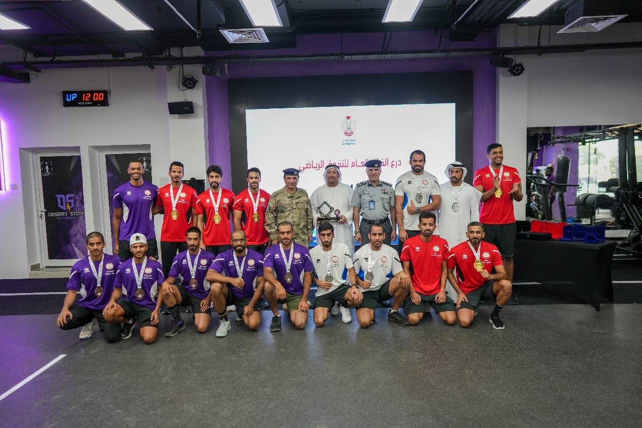 لقطة تذكارية لأبطال اللياقة