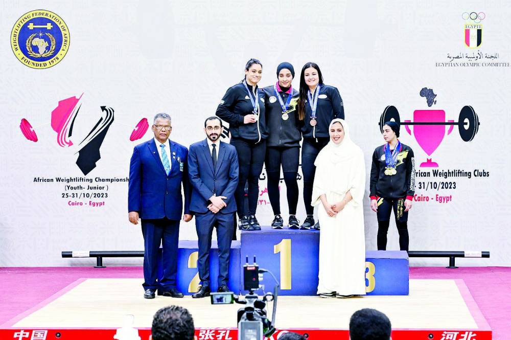 { الداني بني هاشم خلال تتويج السيدات {