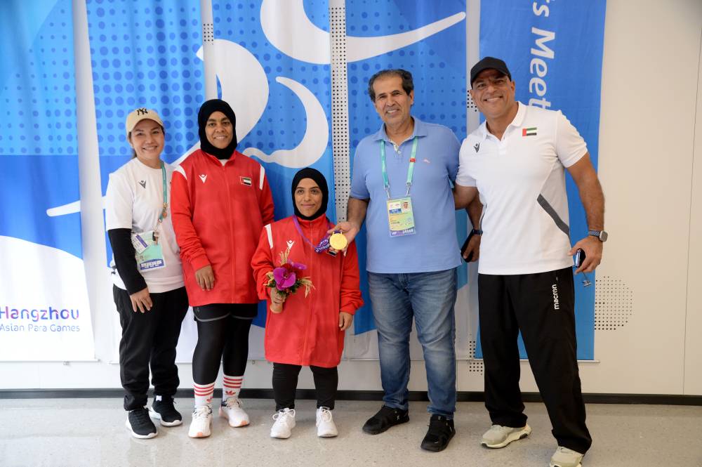 محمد الهاملي مع مريم الزيودي 