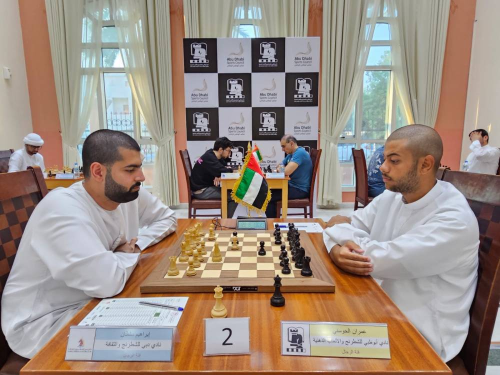 جانب من المنافسات