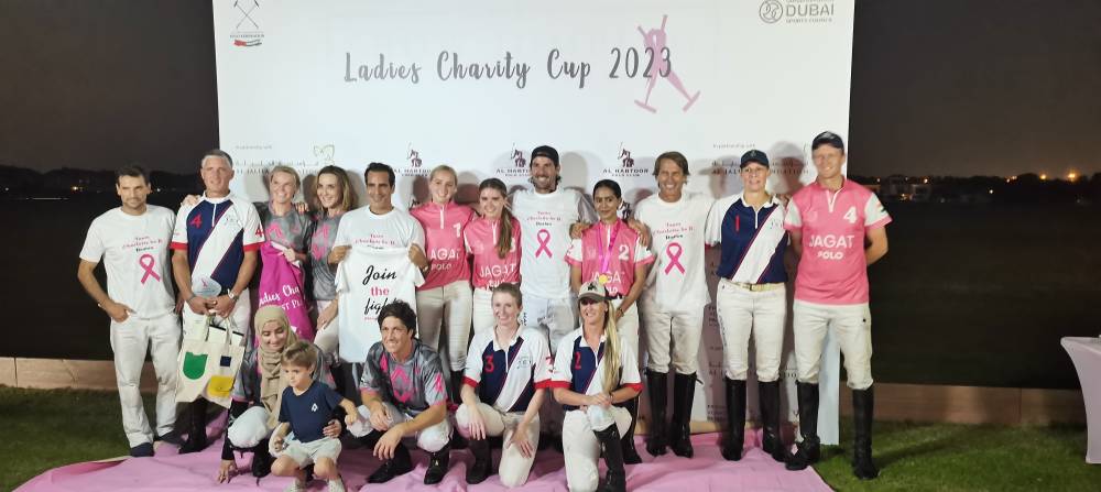 لقطة تذكارية للمشاركين في الكأس الخيري