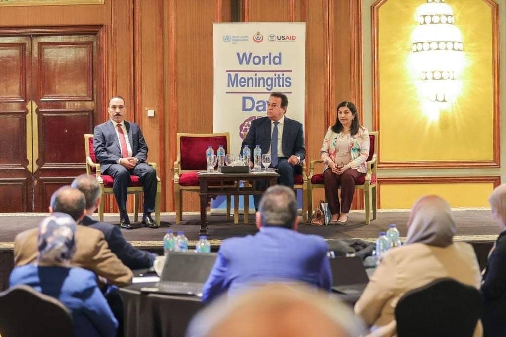 مصر تقلص إصابات الالتهاب السحائي