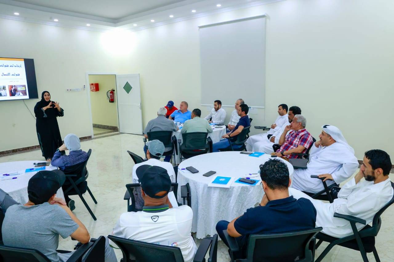 دبا الفجيرة ينظم ورشة في إسعاد المتعاملين