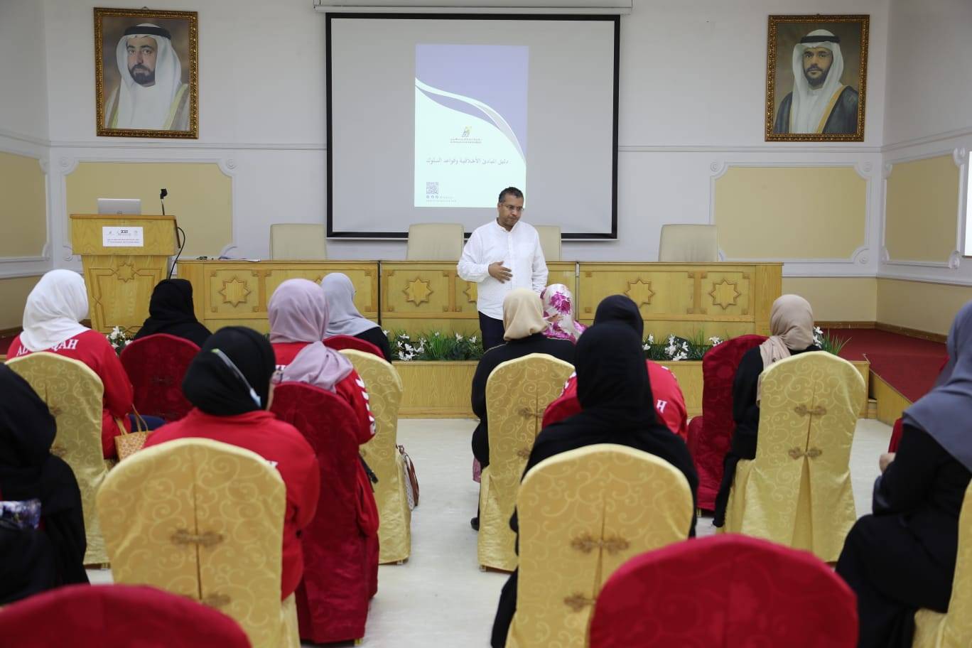 «الثقة للمعاقين» ينظم جلسات إرشادية لتعزيز قواعد السلوك