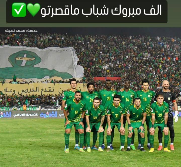 حصني يبارك فوز الشرطة