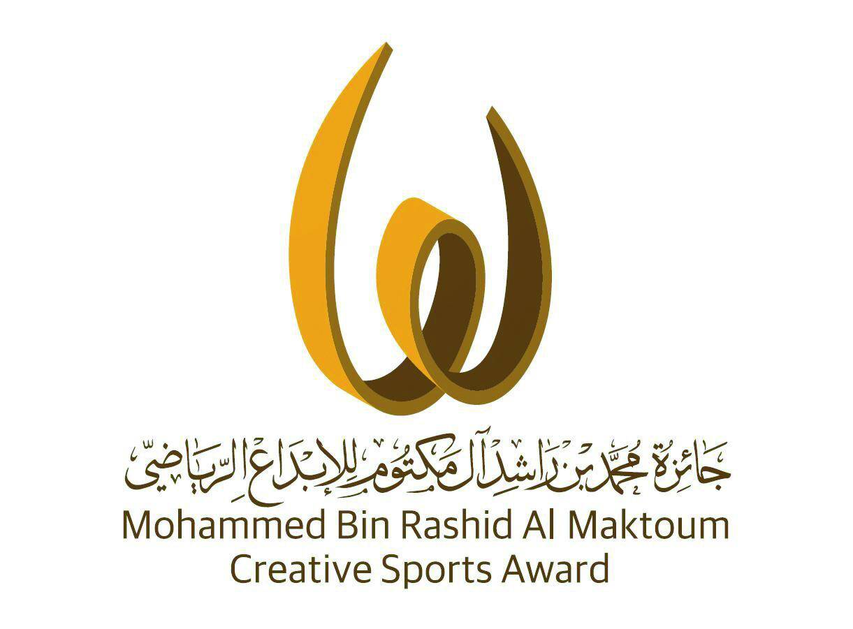 جائزة الإبداع الرياضي تؤكد أهمية الاستمرار في إقامة دورة الألعاب العربية