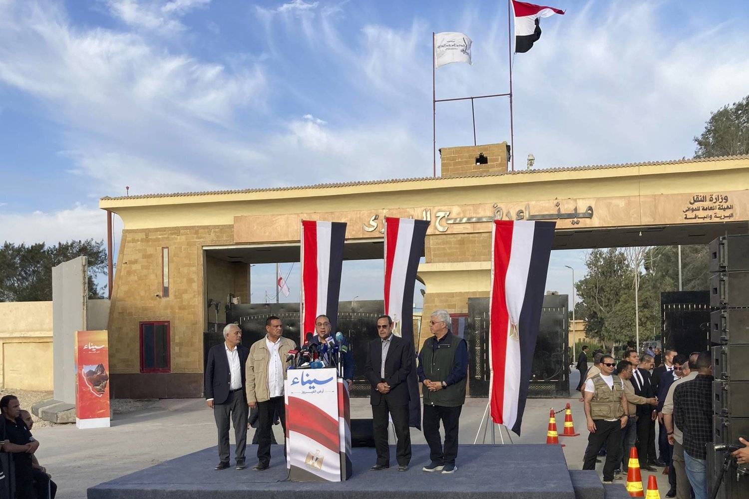 اتفاق بين مصر وحماس وإسرائيل لفتح معبر رفح الحدودي الأربعاء