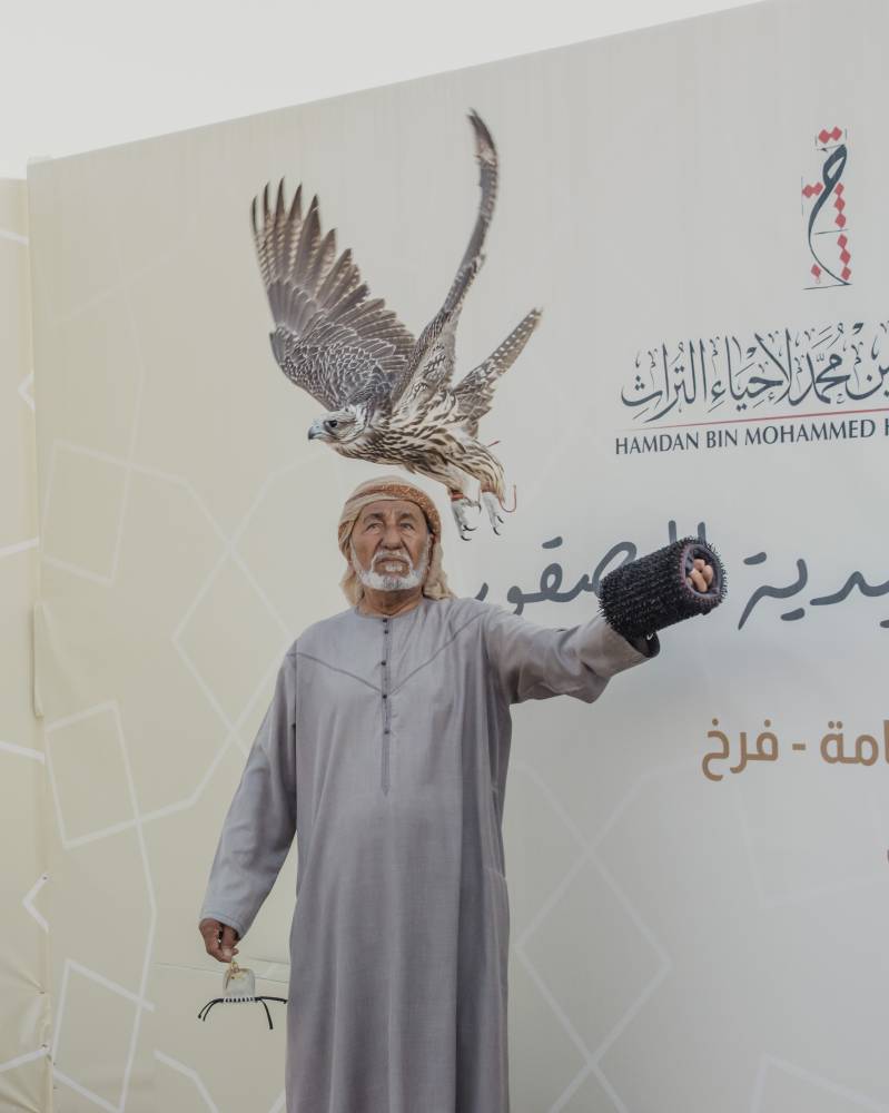 من منافسات سابقة