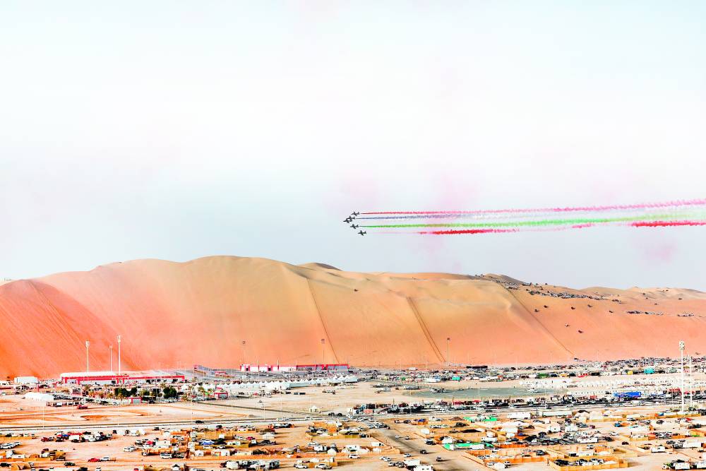 تل مرعب في انتظار نسخة استثنائية