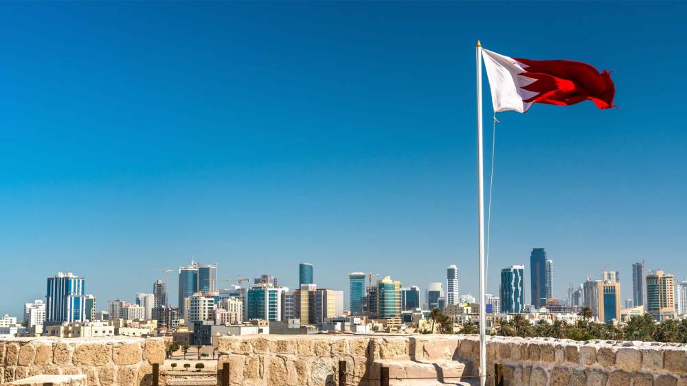 البحرين تعلن مغادرة سفير إسرائيل ووقف العلاقات الاقتصادية معها