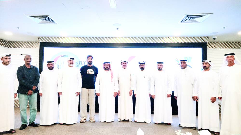 لقطة تذكارية للمشاركين في مؤتمر الإعلان عن البطولة