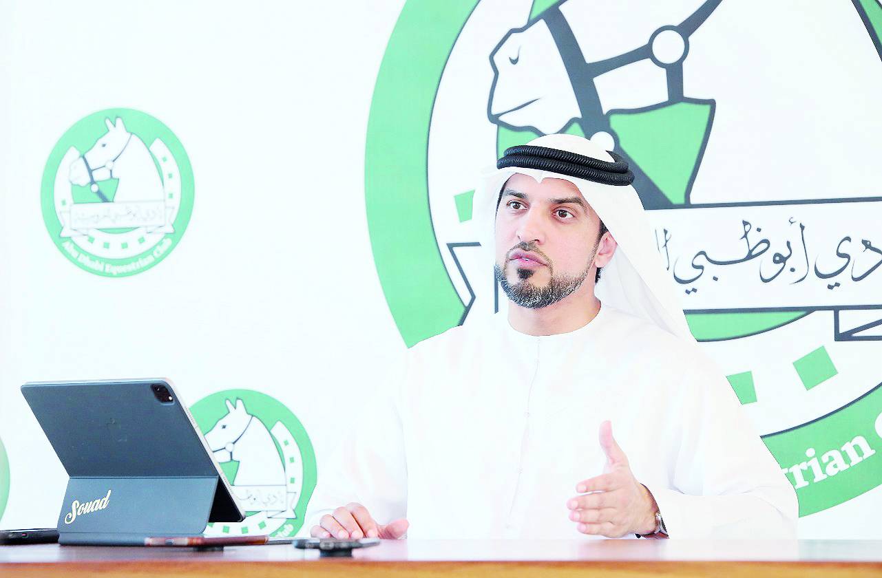 علي الشيبة خلال المؤتمر الصحفي
