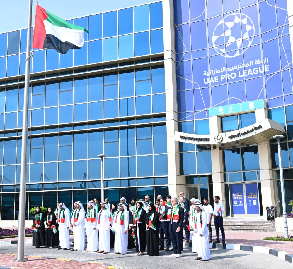 رابطة المحترفين تحتفل بيوم العلم