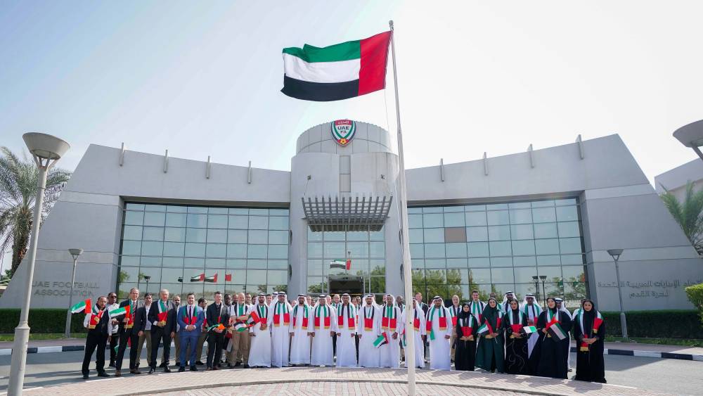اتحاد الكرة يحتفل بـ«يوم العلم»