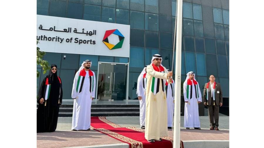 هيئة الرياضة بالمنطقة الشرقية تحتفل بيوم العلم