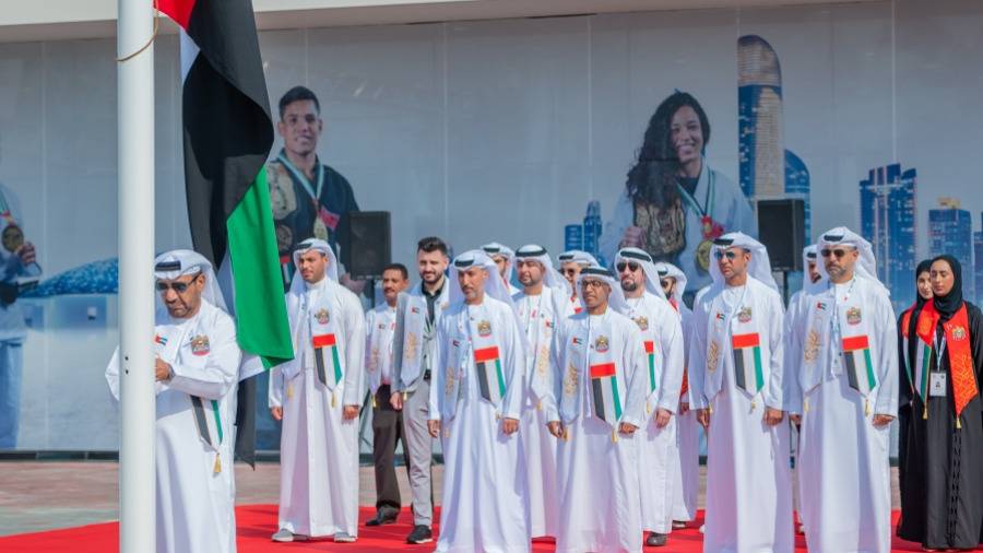 اتحاد الجوجيتسو يحتفي بيوم العلم