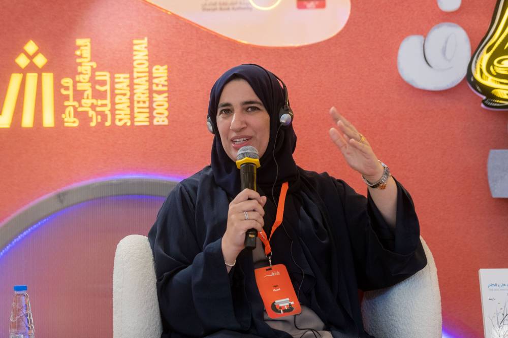 ريم صالح القرق 